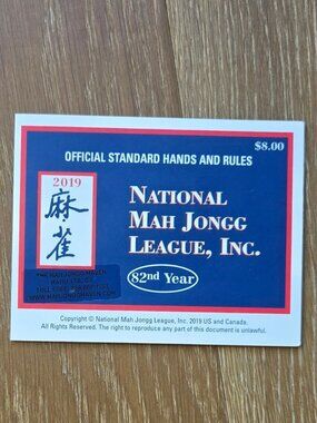2019 National Mah Jongg League Card